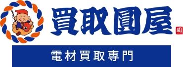 圓屋