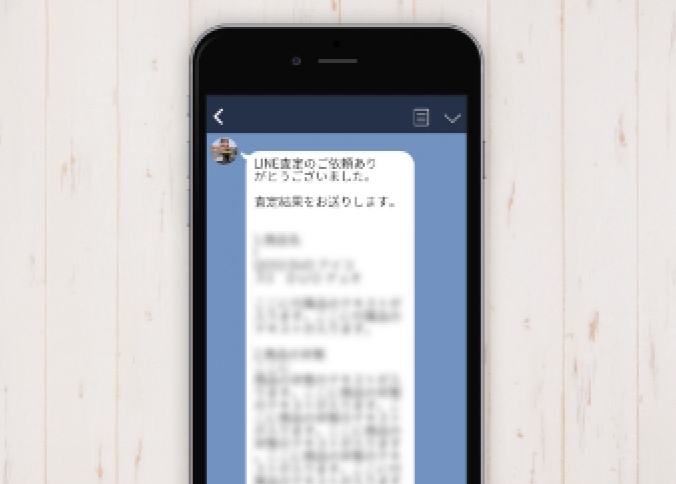 STEP3