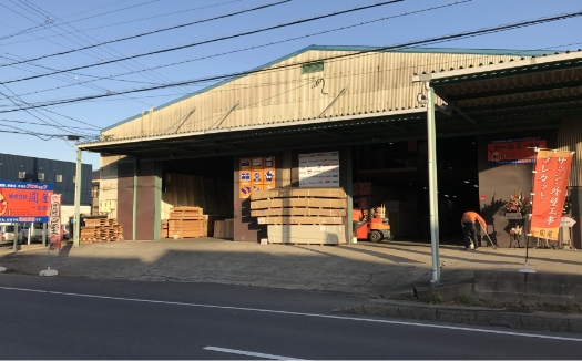 一宮店