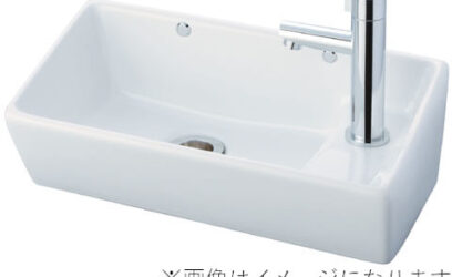 LIXIL　L-35　壁掛け手洗い器5点セット