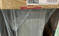 給湯器 買取のポイント｜メーカー品番・未使用在庫の査定準備
