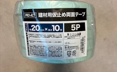 PROACT 建材用仮止め　両面テープ キッチンパネル用テープ ORC04-6918　５巻入（20mm×10m）