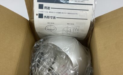 富士工業　レンジフード　別売部材　アルミ製丸形フード　【VC-15H】