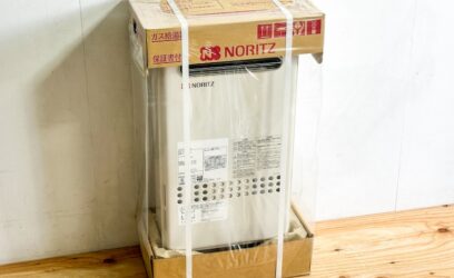 神奈川県川崎市のお客様からNORITZ給湯器(給湯専用)20号を買取ました