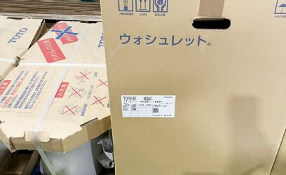 東京都のお客様からTOTOのトイレ一式を買取させていただきました。