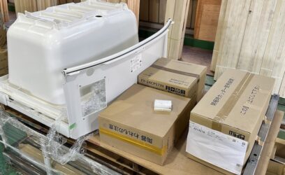 東京都荒川区のお客様からLIXILユニットバスの買取をました。