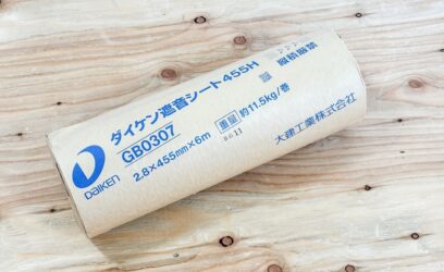 千葉県松戸市のお客様から　大建工業　遮音シート　GB0307を2本買取させていただきました