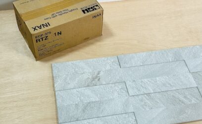 埼玉県さいたま市のお客様からLIXIL　エコカラットプラス5ケース買取させていただきました