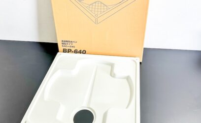 東京都大田区のお客様からブルズ　洗濯パンの買取をさせていただきました。