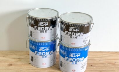 神奈川県鎌倉市のお客様からコニシ　樹脂ボンドを買取させていただきました。