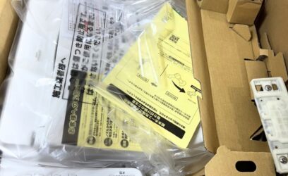 福岡県福岡市お客様からウォシュレットを買取させていただきました