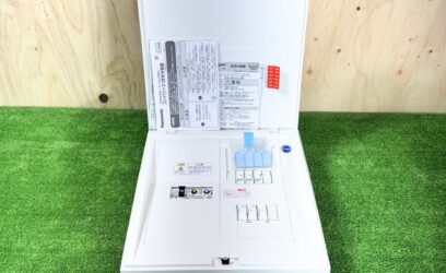 福岡県福岡市お客様から 分電盤を買取させていただきました
