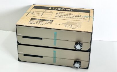埼玉県越谷市のお客様からナスタ　集合用ポスト3台を買取させていただきました。