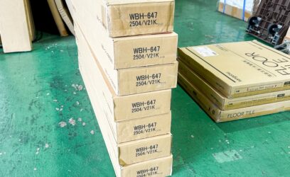 埼玉県狭山市のお客様からTajima　フロアタイル　WBH-647　7ケースを買取させていただきました。