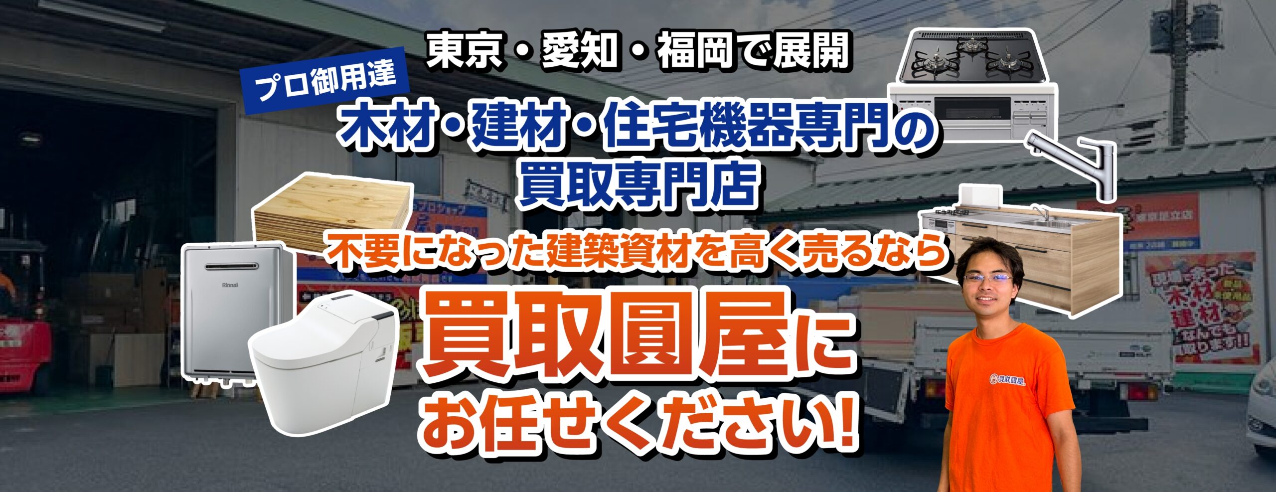 スライド画像
