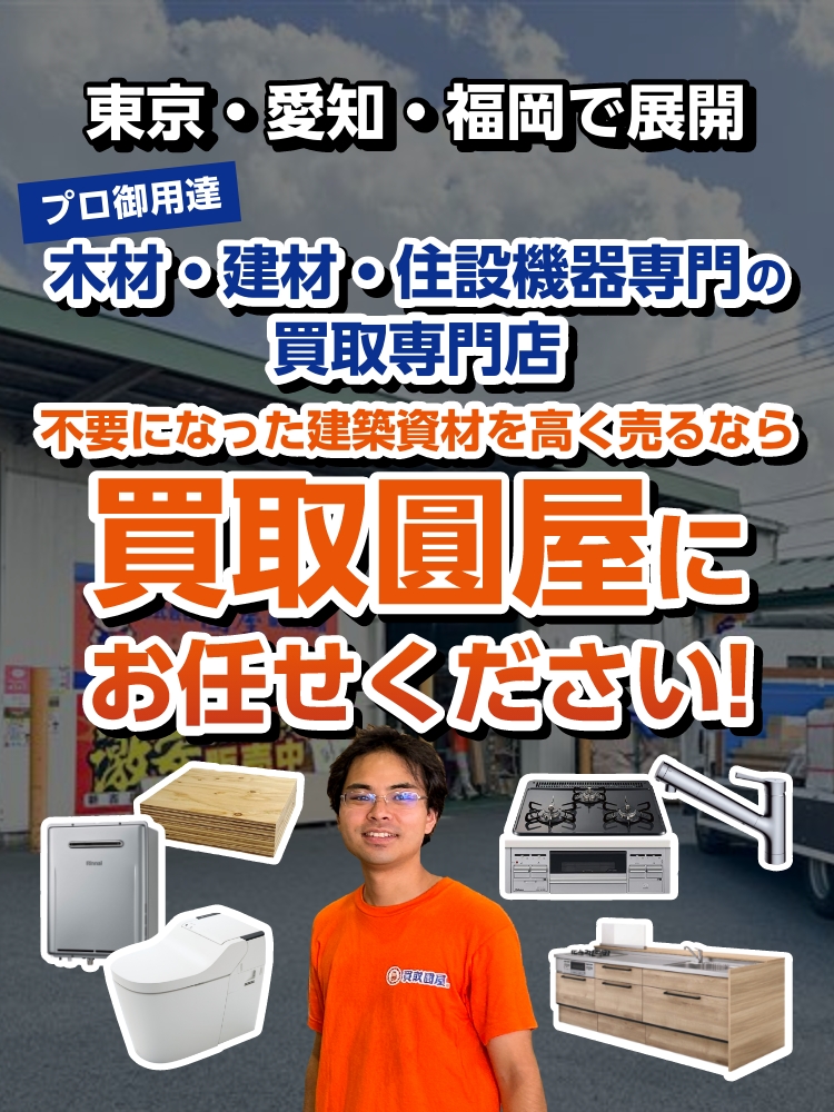 スライド画像