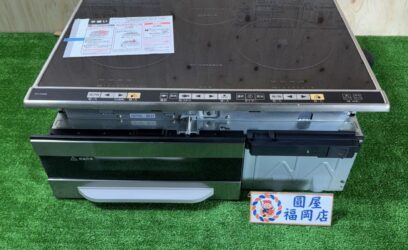 福岡県福岡市お客様からコンロを買取させていただきました