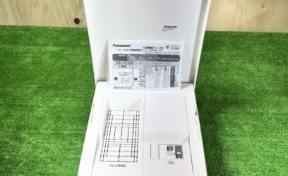 福岡県福岡市お客様からリニューアルボックスを買取させていただきました