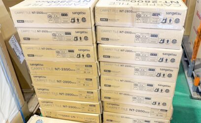 神奈川県川崎市のお客様から東リ　タイルカーペット　NT2811を18ケース買取させていただきました