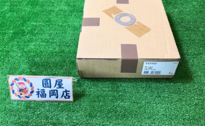福岡県福岡市のお客様から水栓を買取させていただきました