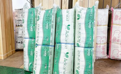 埼玉県春日部市のお客様から旭ファイバー　断熱材を4本買取させていただきました。