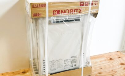 東京都江東区のお客様からノーリツ　20号追い炊き付き給湯器　5台の買取をさせていただきました。