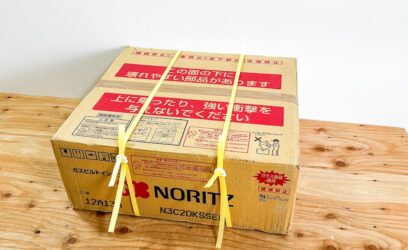 東京都港区のお客様からNORITZのビルトインコンロを買取させていただきました。