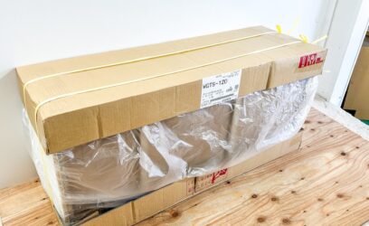 千葉市花見川区のお客様から　クリナップ吊戸棚を買取させていただきました