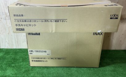 福岡県福岡市のお客様から手洗い器セットを買取させていただきました
