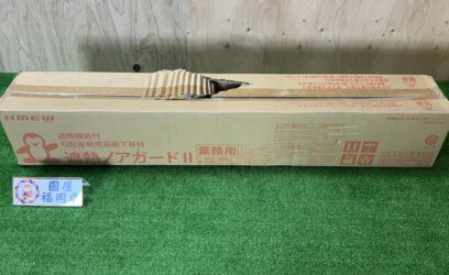 福岡県福岡市のお客様から屋根葺き材を買取させていただきました