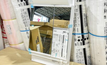 埼玉県草加市のお客様からLIXIL　オフト　2面鏡を買取させていただきました。
