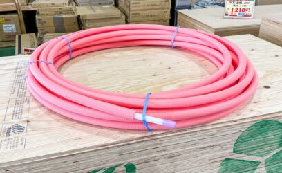 東京都練馬区のお客様からONDA　架橋ポリエチレン管を買取させていただきました。