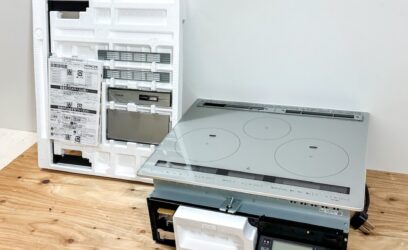 神奈川県川崎市のお客様からPanasonicIHクッキングヒーターを9台買取させていただきました。