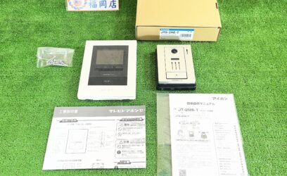 福岡県福岡市のお客様からテレビドアホンセット を買取させていただきました