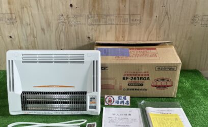 福岡県福岡市のお客様から浴室換気乾燥暖房機を買取させていただきました