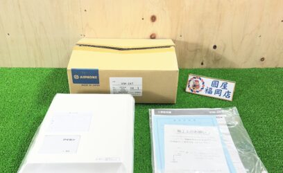 福岡県福岡市のお客様から警報2方向アダプター Σ を買取させていただきました