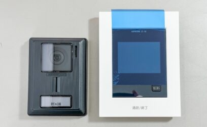 千葉県鎌ケ谷市のお客様からアイホン　テレビドアドアホンを買取させていただきました。