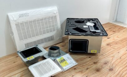 東京都足立区のお客様からMAX浴室乾燥暖房機を13台買取させていただきました。