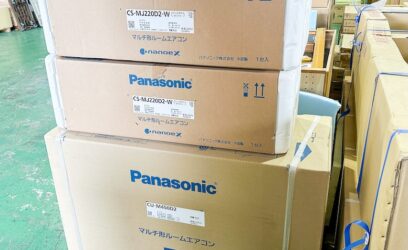 埼玉県吉川市のお客様からPanasonicのエアコンを買取させていただきました