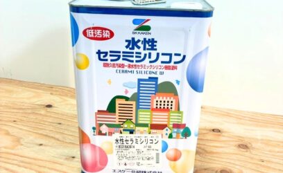 東京都葛飾区のお客様から　エスケー化研　塗料を買取させていただきました。