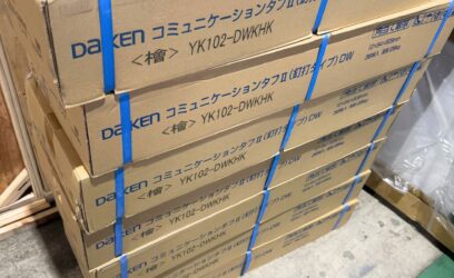 福岡県のお客様から床材を買取させていただきました
