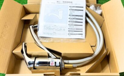 福岡県のお客様から水栓器具を買取させていただきました