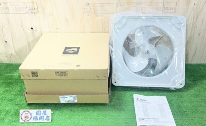 福岡県のお客様から換気扇を買取させていただきました