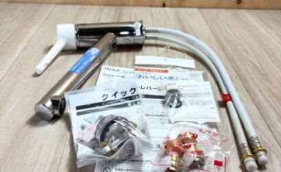 福岡県のお客様から水栓金具を買取させていただきました