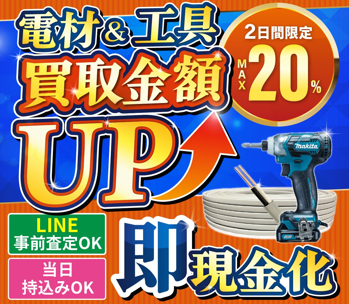 スライド画像