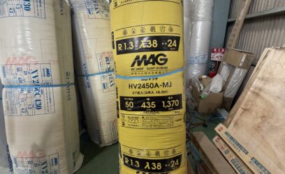 福岡県のお客様から断熱材を買取させていただきました