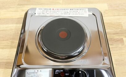 愛知県のお客様からプレートヒーター 1口タイプを買取させていただきました