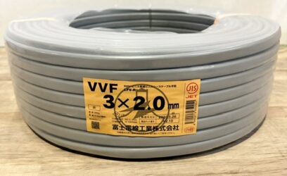 愛知県のお客様からVVFケーブルを買取させていただきました