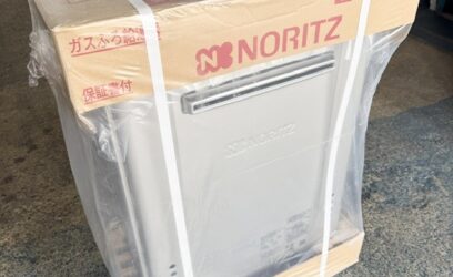 愛知県のお客様から給湯器を買取させていただきました