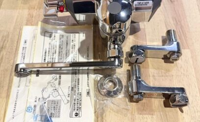 愛知県のお客様から水栓を買取させていただきました